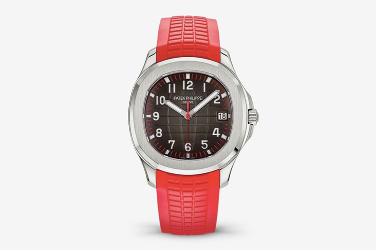 Patek Philippe 推出 Aquanaut 全新「Singapore」別注腕錶