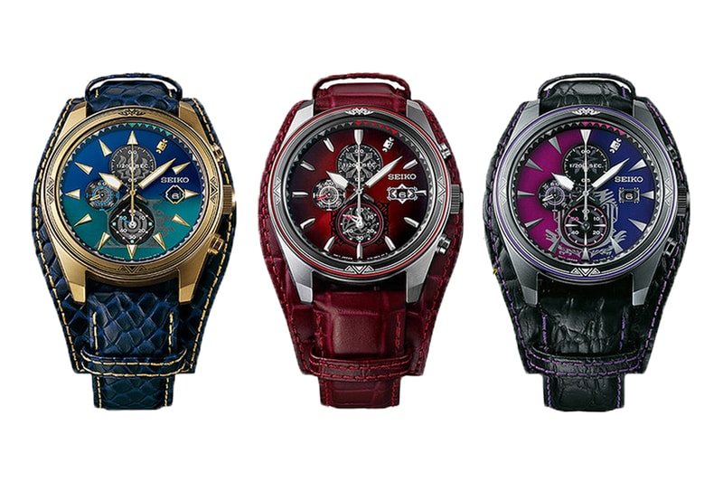 Seiko x 《Monster Hunter》15 週年紀念腕錶系列正式發佈