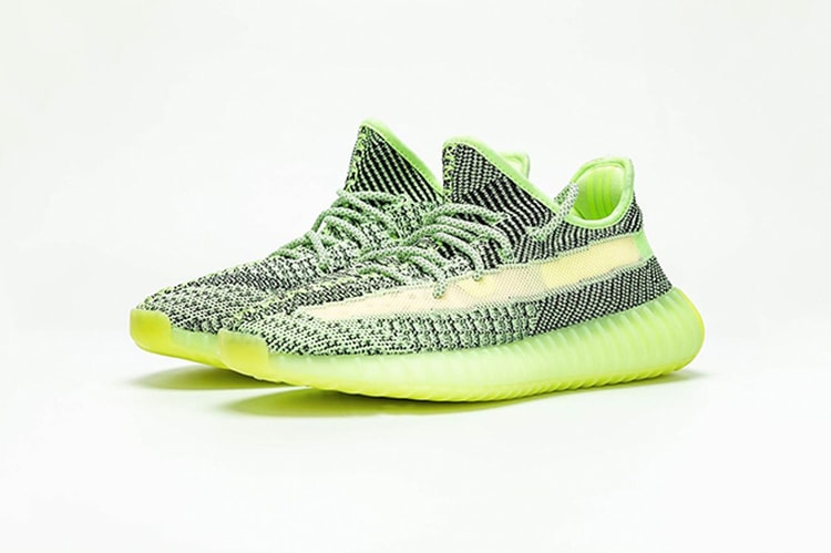 近賞 YEEZY BOOST 350 V2 最新配色「Yeezreel」反光版本