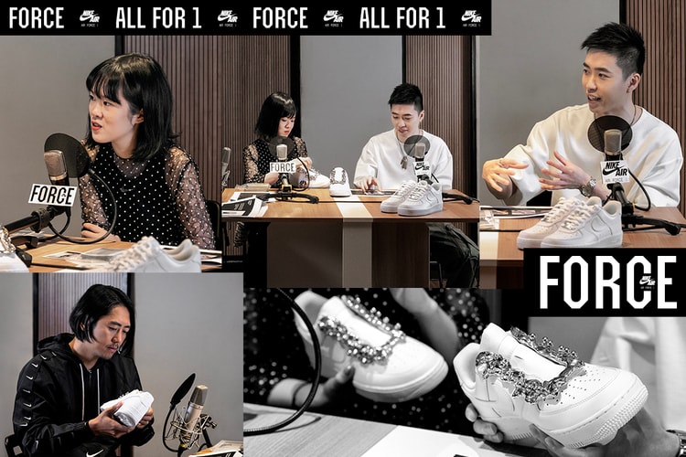 召集所有鞋迷!Nike 全新電台節目 Air Force 1 Radio 首集開播