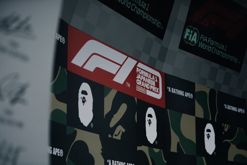 HYPEBEAST 走進本屆一級方程式賽車日本大獎賽