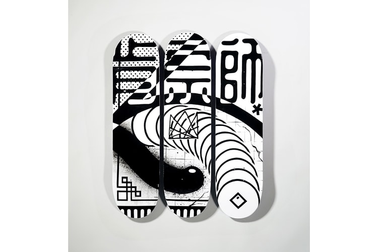 法國藝術家 Keflione 香港個展「WATCH THE THRONE」