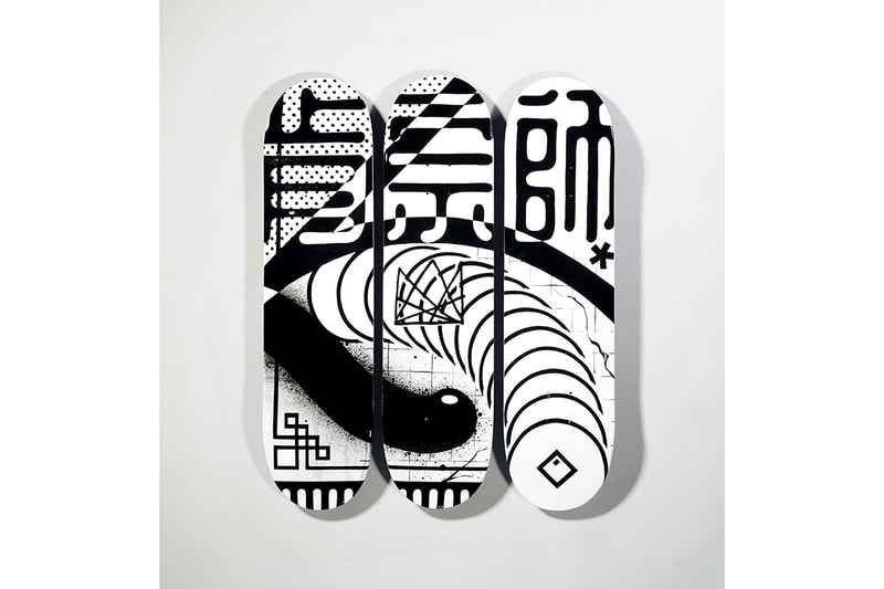 法國藝術家 Keflione 香港個展「WATCH THE THRONE」