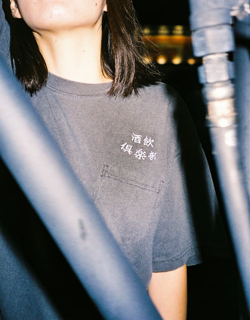 酒飲俱樂部 CLUB SAKENOMITAI x LESS Pop-Up 台灣門店即將登場