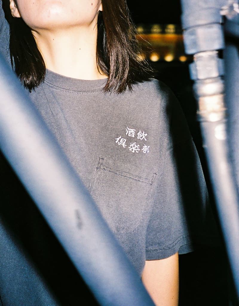 酒飲俱樂部 CLUB SAKENOMITAI x LESS Pop-Up 台灣門店即將登場