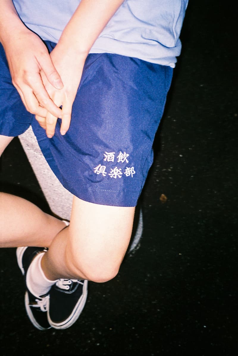 酒飲俱樂部 CLUB SAKENOMITAI x LESS Pop-Up 台灣門店即將登場