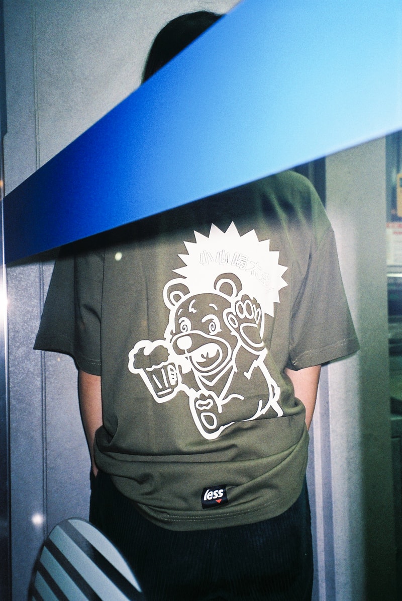 酒飲俱樂部 CLUB SAKENOMITAI x LESS Pop-Up 台灣門店即將登場