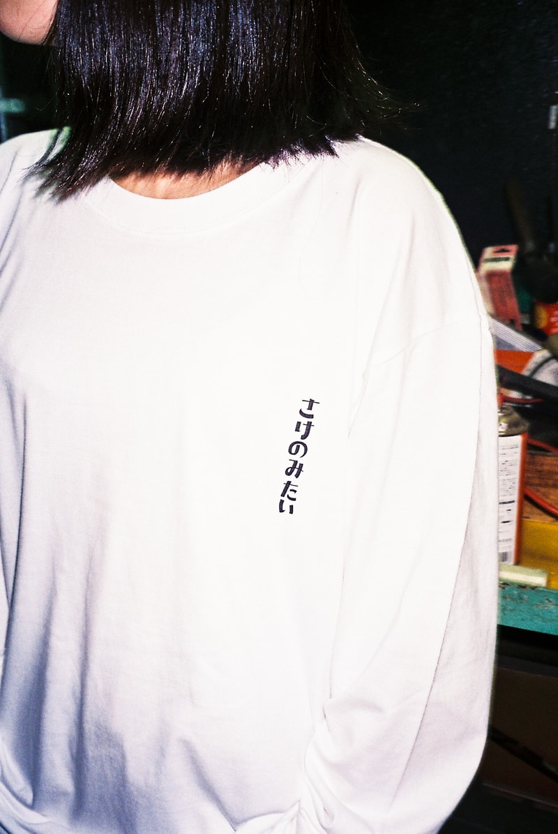 酒飲俱樂部 CLUB SAKENOMITAI x LESS Pop-Up 台灣門店即將登場
