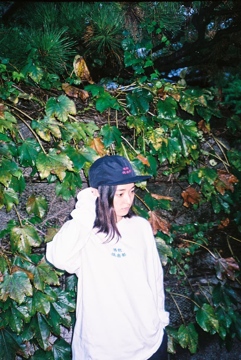 酒飲俱樂部 CLUB SAKENOMITAI x LESS Pop-Up 台灣門店即將登場