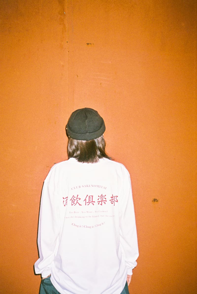 酒飲俱樂部 CLUB SAKENOMITAI x LESS Pop-Up 台灣門店即將登場