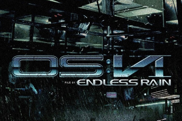 獨家解密 Guerrilla-Group 最新派對《OS : VI 視覺情報 | 吉豐重工 Endless Rain》