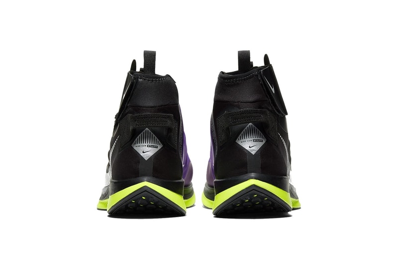 不懼風雨－Nike 全新 Pegasus Turbo Shield 跑步鞋款登場