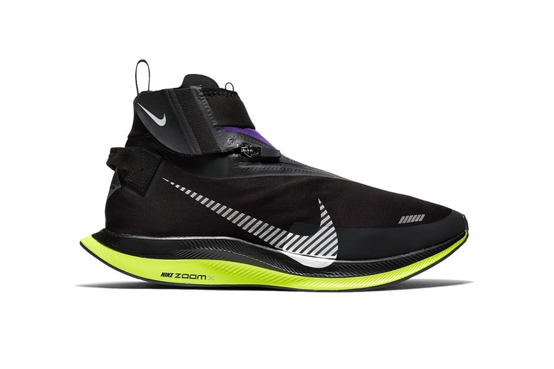 不懼風雨－Nike 全新 Pegasus Turbo Shield 跑步鞋款登場