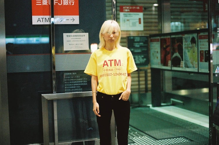 JOURNAL STANDARD 台灣攜手 EYESCREAM 開設 Pop-Up 期限店