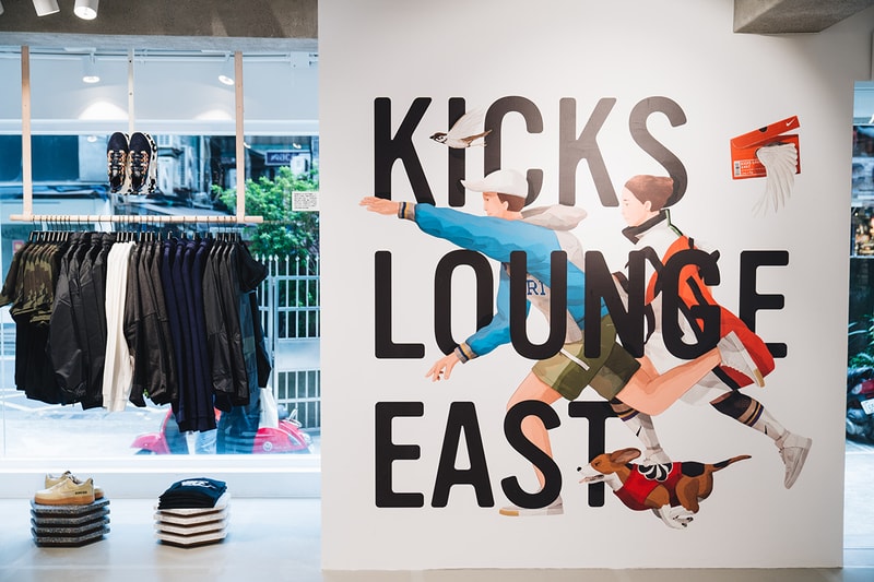 打造永續創新球鞋聖地！NIKE KICKS LOUNGE EAST 以全新面貌再現台北東區