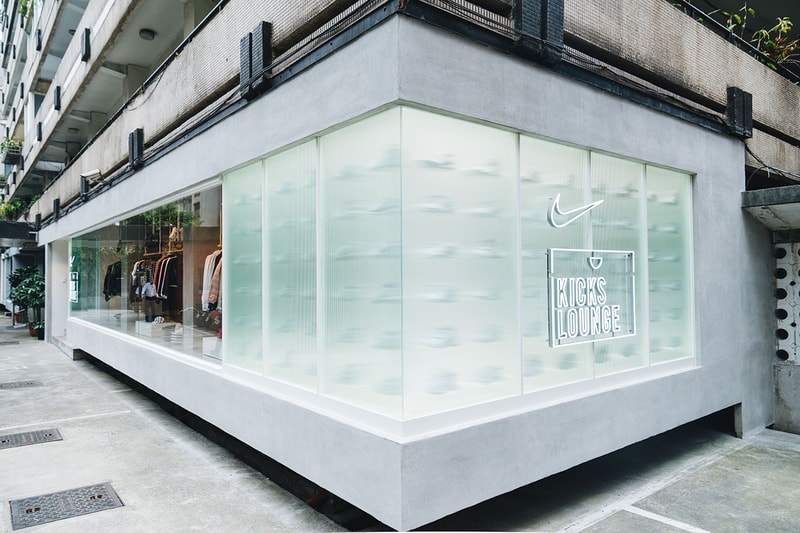 打造永續創新球鞋聖地!NIKE KICKS LOUNGE EAST 以全新面貌再現台北東區