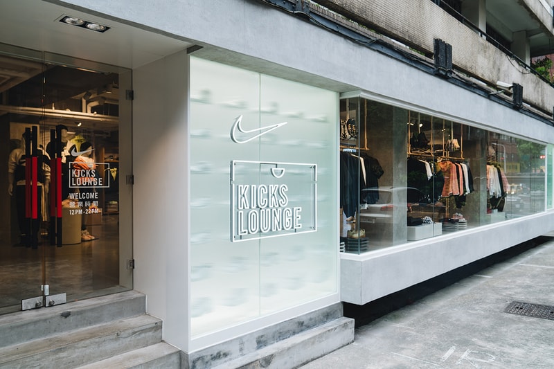 打造永續創新球鞋聖地!NIKE KICKS LOUNGE EAST 以全新面貌再現台北東區