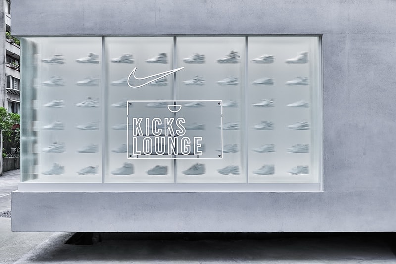打造永續創新球鞋聖地!NIKE KICKS LOUNGE EAST 以全新面貌再現台北東區