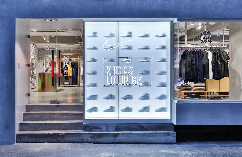 打造永續創新球鞋聖地！NIKE KICKS LOUNGE EAST 以全新面貌再現台北東區