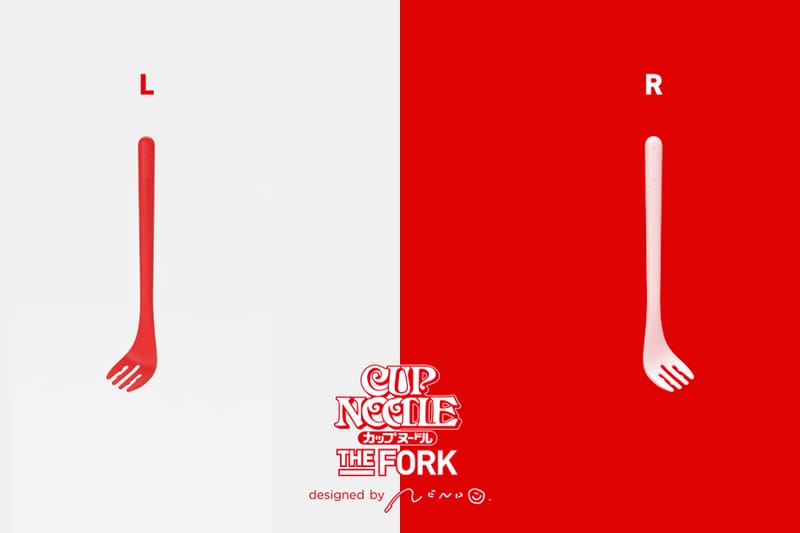 文明大躍進－日清食品破舊立新推出合味道杯麵專用叉