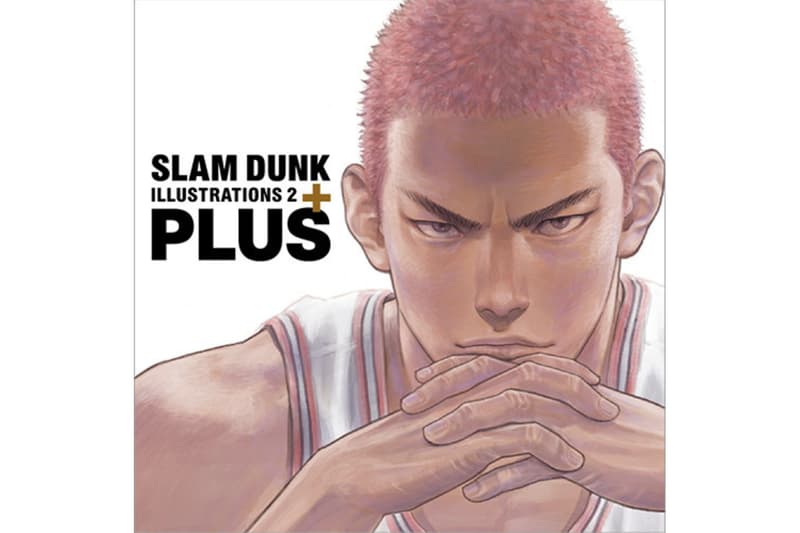收藏之必要!井上雄彥即將推出《PLUS/SLAM DUNK ILLUSTRATIONS 2》最新畫冊