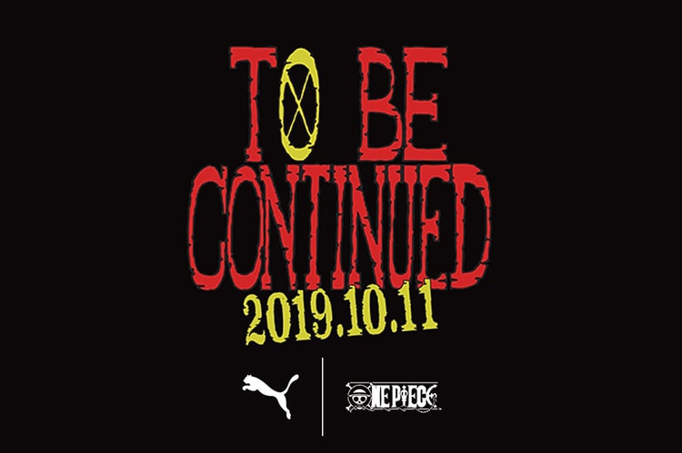 二次聯手 −《One Piece》x PUMA 第二彈全新聯乘預告釋出