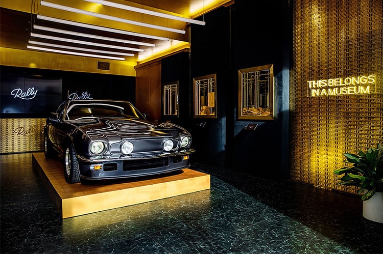 夢幻逸品 − Rally 主辦之古董物件展覽開放訪客投資入股