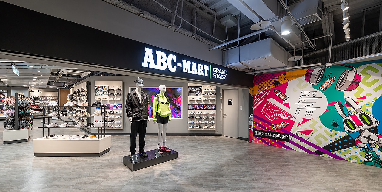 Streetsnaps: 街頭次世代聚集進化蛻變後的 ABC-MART Grand Stage