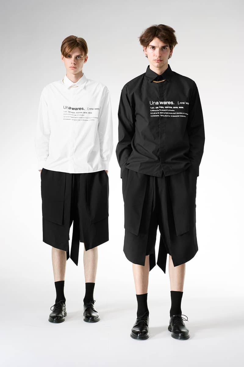 Unawares 發佈 2019 秋冬系列 Lookbook