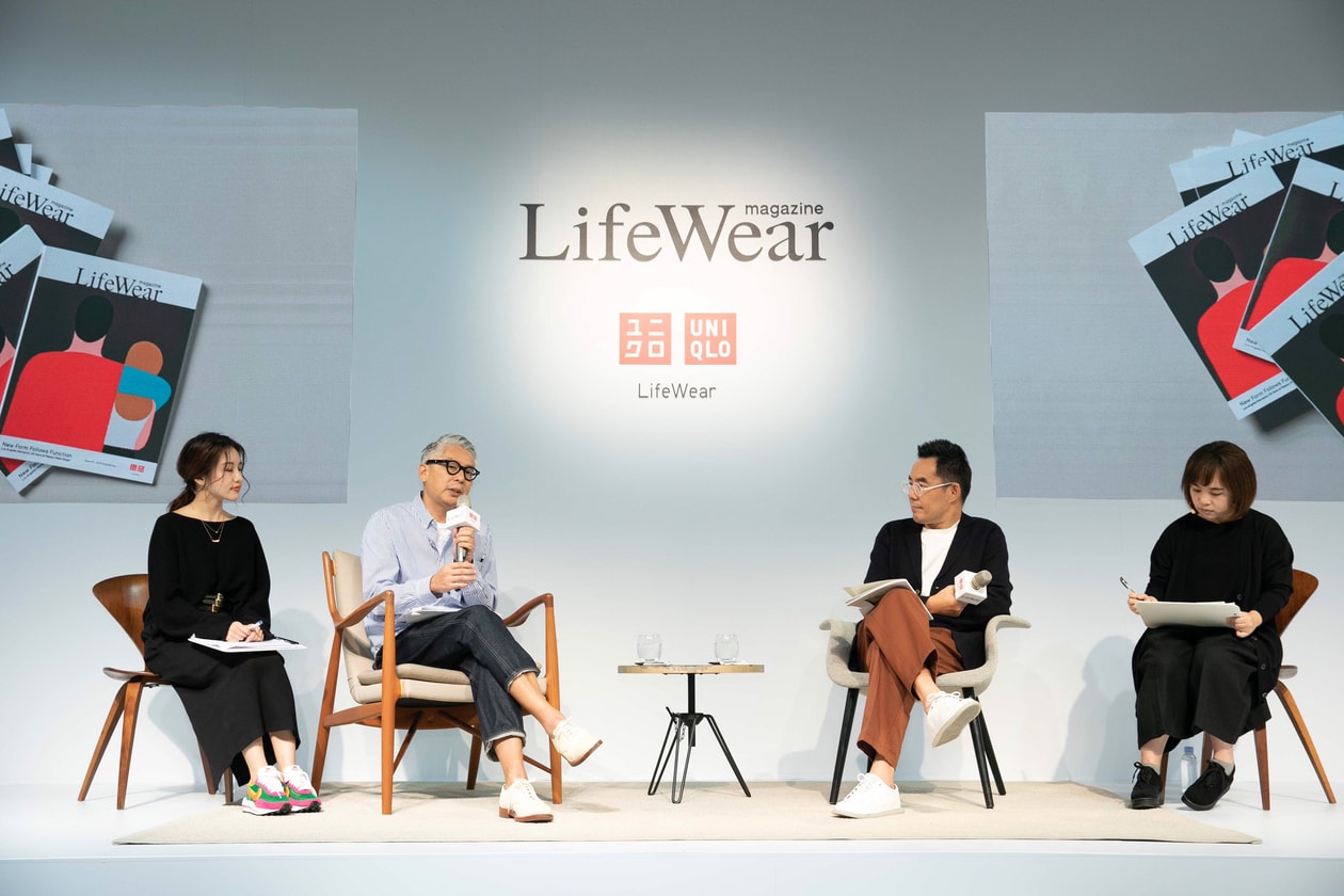 木下孝浩登場 − 直擊 UNIQLO LifeWear magazine 閱讀美好生活座談會現場