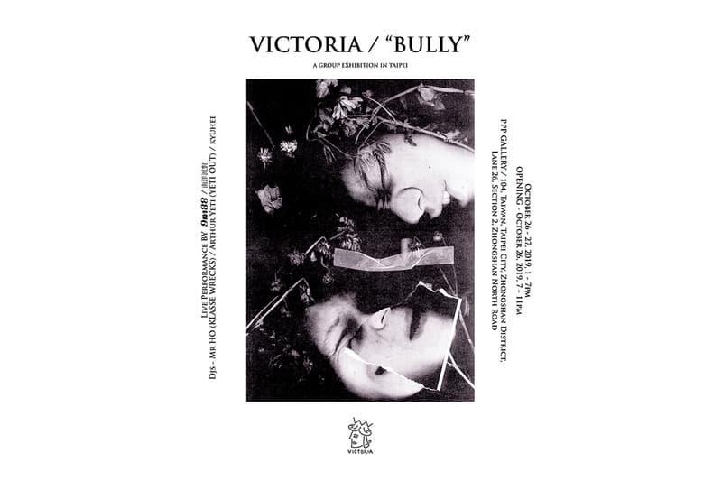 香港滑板品牌 VICTORIA HONG KONG 即將於台北舉辦「BULLY」滑板攝影特展