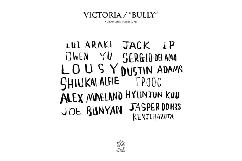 香港滑板品牌 VICTORIA HONG KONG 即將於台北舉辦「BULLY」滑板攝影特展