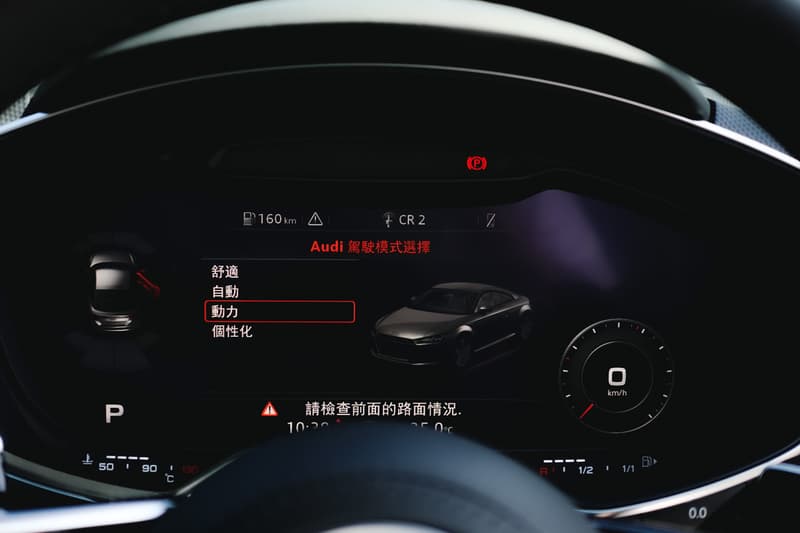 細小精悍-2020 年版 Audi TT RS Coupe 實測體驗