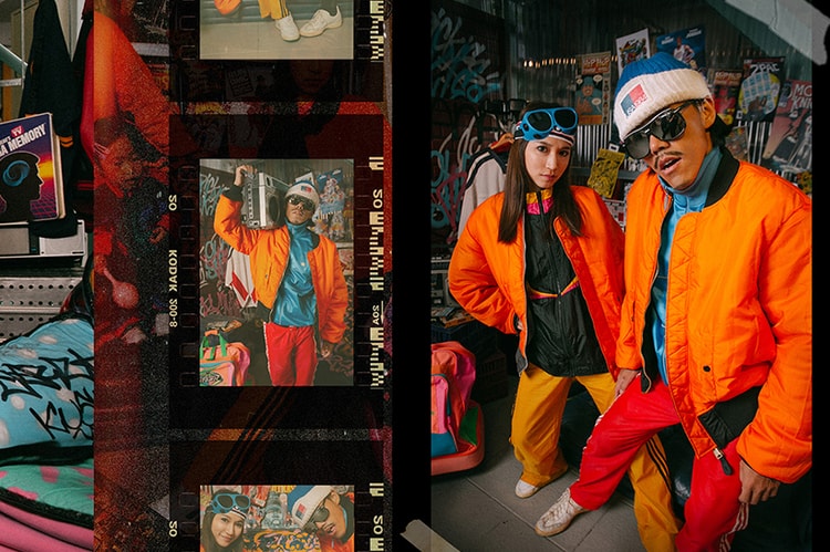 Alpha Industries x Famille Vintage 全新聯乘系列正式發佈