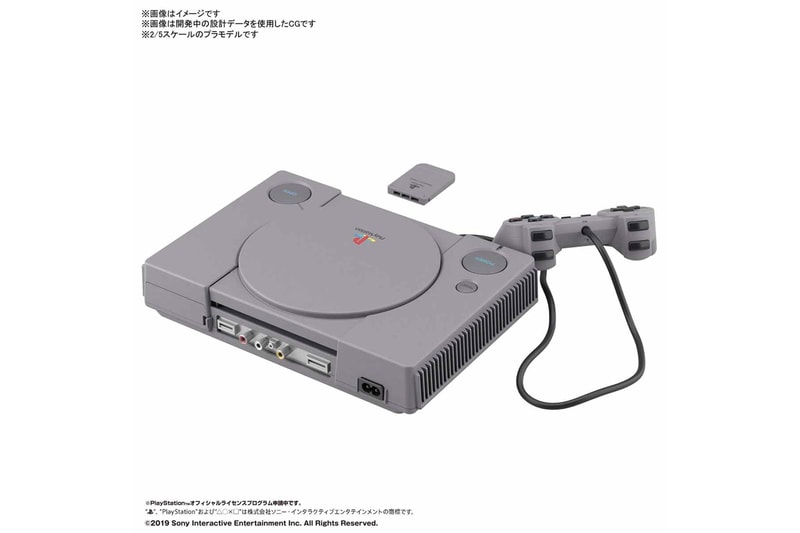 懷舊時光 − BANDAI 推出 2:5 比例 Sony 初代 PlayStation、Sega Saturn 復刻模型