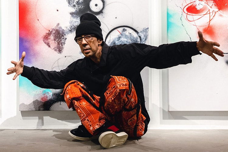 Futura 全新藝術展覽《Generation Z》即將正式開催