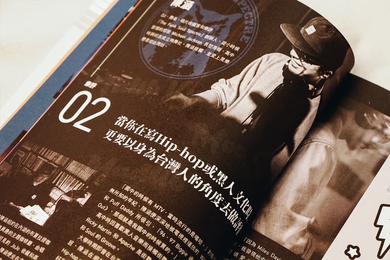 HYPEBEAST 獨家揭示全新獨立音樂刊物《B-Side》背後誕生契機