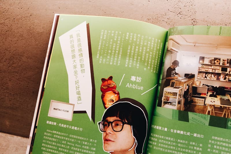 HYPEBEAST 獨家揭示全新獨立音樂刊物《B-Side》背後誕生契機