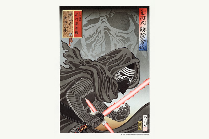 結合日本傳統文化 一日限定 Star Wars 歌舞伎 正式開演 Hypebeast 結合日本傳統文化 一日限定 Star Wars 歌舞伎 正式開演 Hypebeast