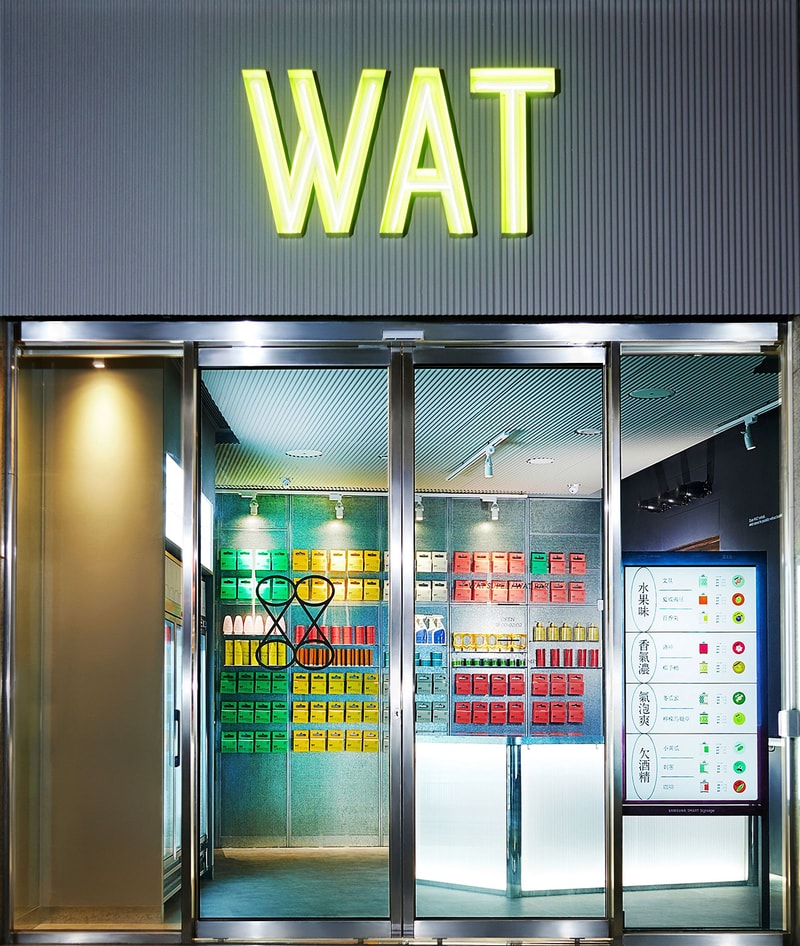信義區新地標！HYPEBEAST 率先走進大中華區首間瓶裝雞尾酒複合概念店 WAT