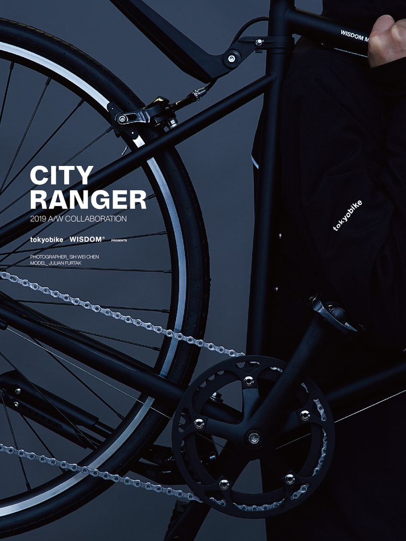wisdom® x tokyobike 2019 秋冬聯名系列「CITY RANGER」搶先公開