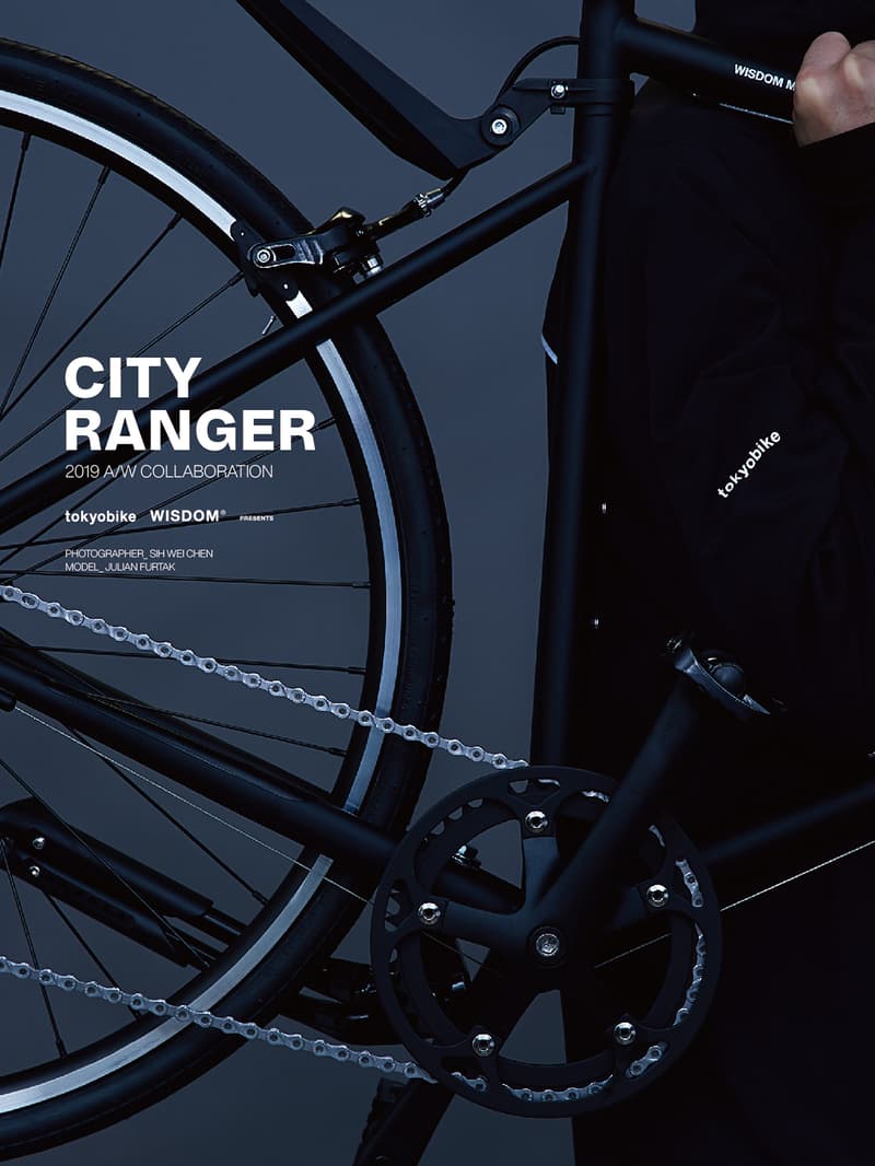 Wisdom X Tokyobike 19 秋冬聯名系列 City Ranger 搶先公開 Hypebeast