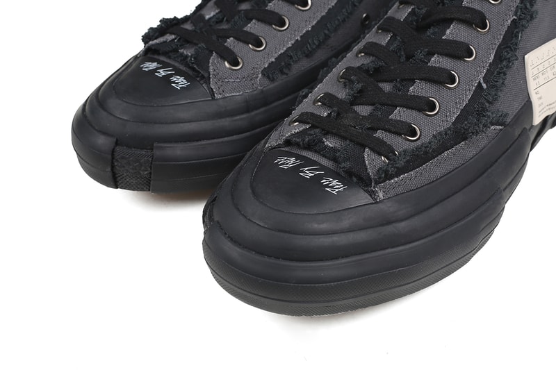 xVESSEL x UNITED ARROWS & SONS 聯名鞋款正式發佈