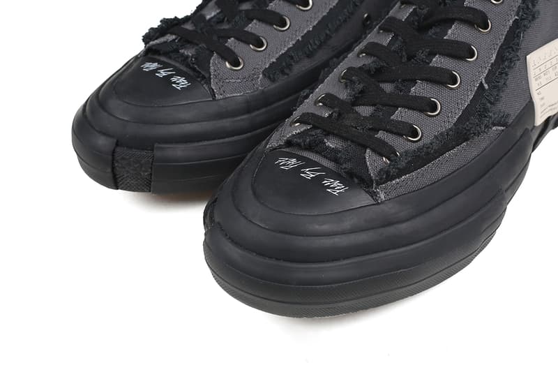 xVESSEL x UNITED ARROWS & SONS 聯名鞋款正式發佈