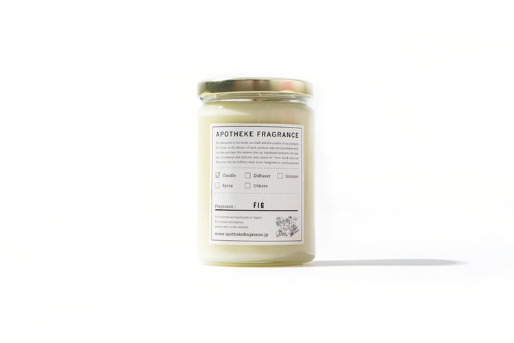 Day 11:送出 APOTHEKE FRAGRANCE 蠟燭香薰