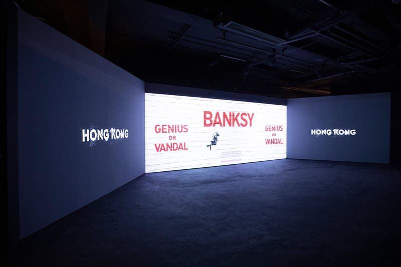 當代首席街頭藝術家-「Banksy: Genius or Vandal」展覽登陸香港