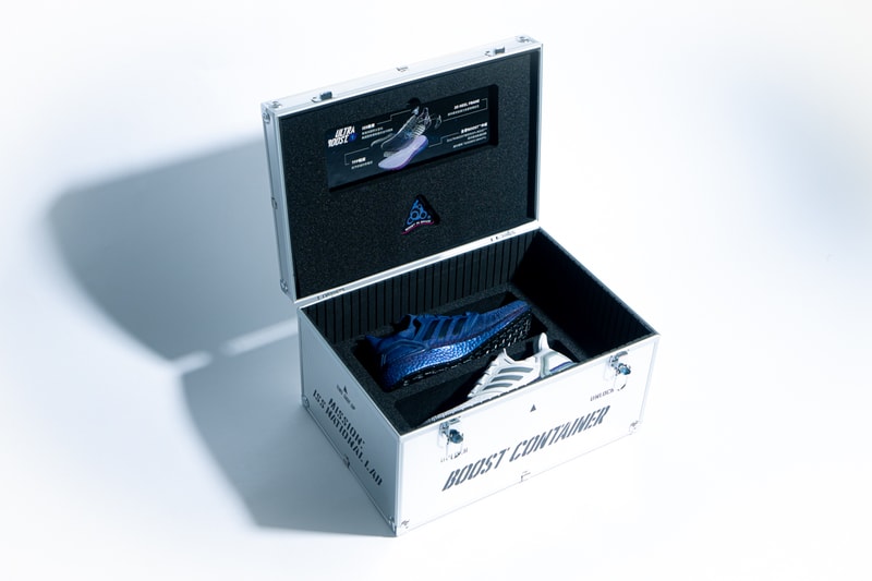 近賞 adidas 全新跑鞋 UltraBOOST 20