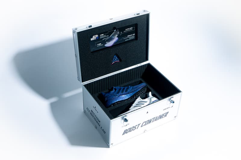 近賞 adidas 全新跑鞋 UltraBOOST 20