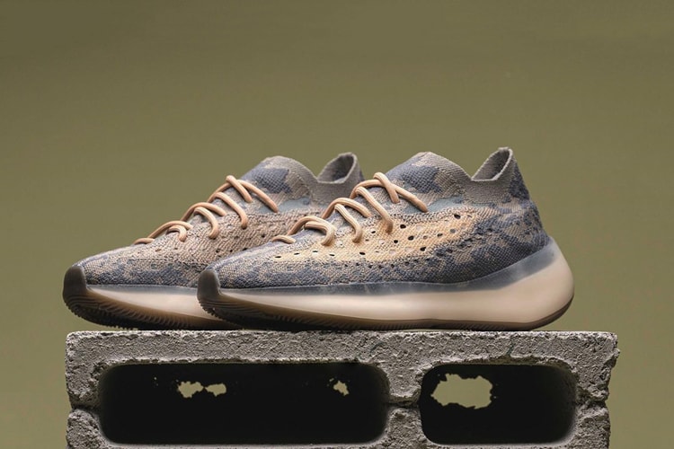 首現真身!YEEZY BOOST 380「MIST」清晰上腳圖輯