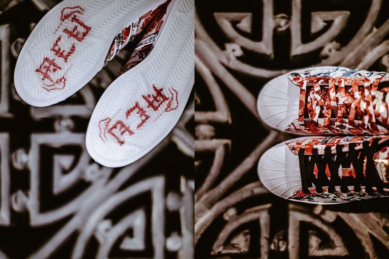 adidas 攜手上海 ACU 推出 50 周年 Superstar 聯乘鞋款